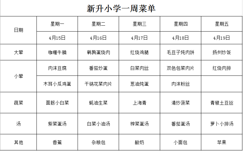 ea411ea9fe31411aad10c9b6c2ad78c9.png