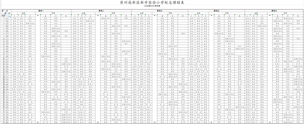 5ea24aead36446e5926b92db66580232.png