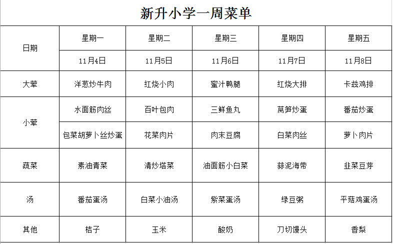 9a535dc6471342e291418abf35fe1880.png